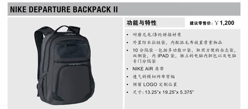 Sac de golf - Ref 44779 Image 4