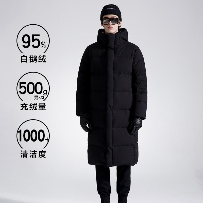 -40 Degrees 95% White Goose down 360-500g Thickened Stretch Couple's down Jacket Men's Mid-Length Coyacal Chuanqi