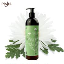 NAJEL foreign chamomile shampoo two-in-one neutral hair application 500ml natural plant JE hair care