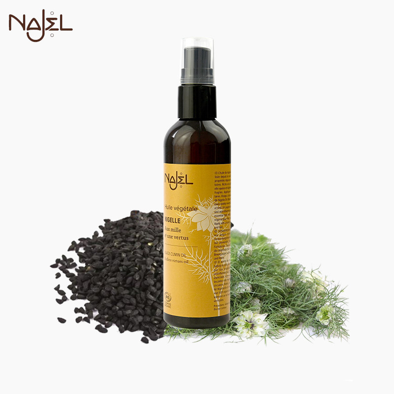 NAJEL Nigella Seed Essential Oil 125ml Natural Plant JE Skin Care Oil Argan Oil Single Pure Essential Oil Aromatherapy