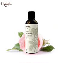 NAJEL Damascus rose water 200ml natural plant JE skincare
