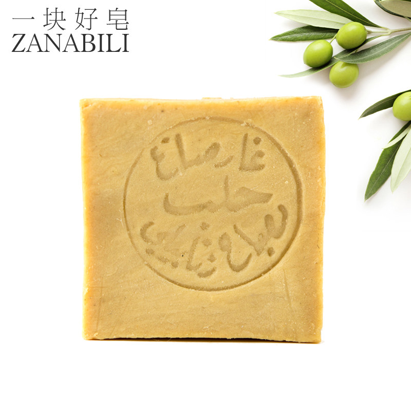 Zanabili16 % laurel soap Syrian ancient soap Aleppo olive soap essential oil Essential Soap for men and women washed noodles