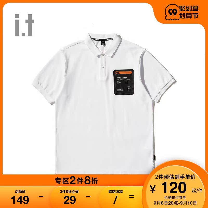 it UNDERGARDEN Men's Student Short Sleeve Polo Shirt Spring Casual Print Pocket Decoration 2502XAC