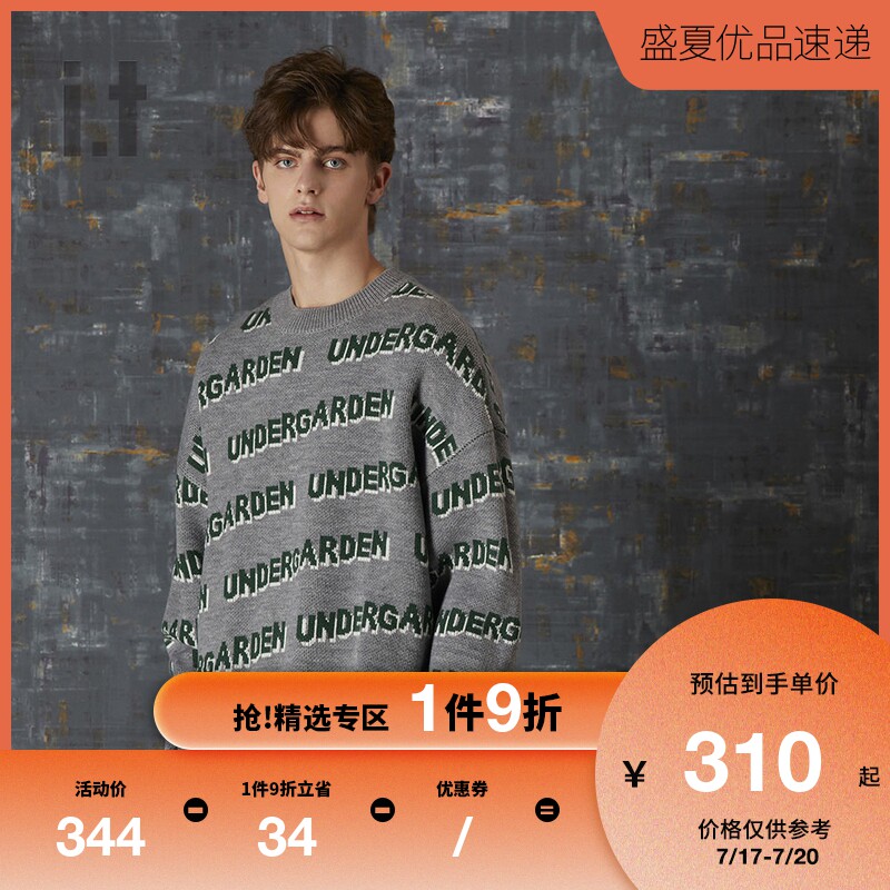 it UNDERGARDEN autumn and winter couple pullover sweater oversize lazy wind thick sweater 4025