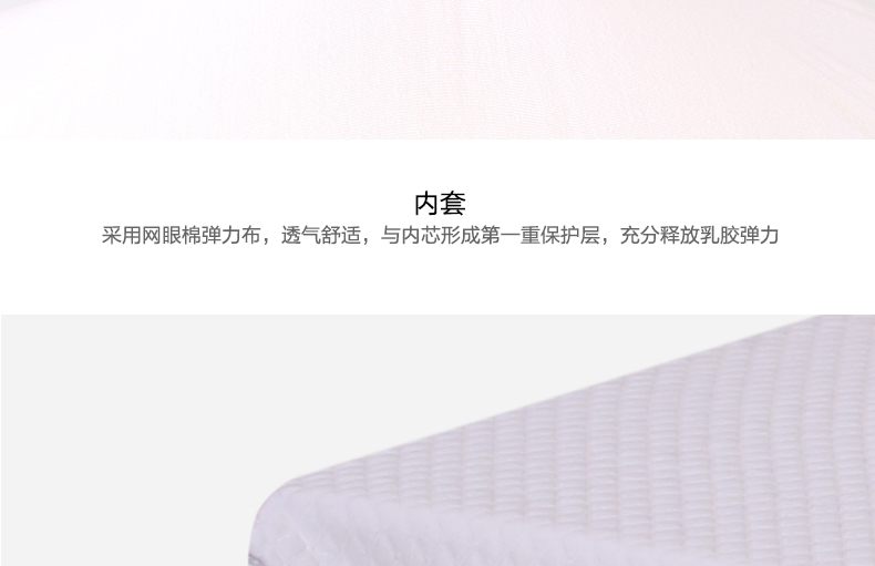 Hải Nam Nanguo Golden Oak Nệm cao su thiên nhiên Nệm cao su nguyên chất Tatami Nệm mùa hè Kích thước tùy chỉnh miễn lãi - Nệm đệm sưởi
