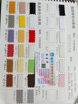 0 3MM white fluff short hair short fluff powder black fluff powder ULTRA-SHORT ultra-fine electrostatic flocking fluff powder