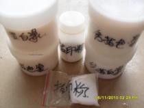 Knitting white pulp drawing pulp knitting printing powder snow white drawing white pulp White King denim drawing pulp