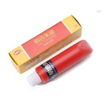Taiwan imported Liberty Libai 30ml bright color Zhu liquid seal water ink supplement 30g