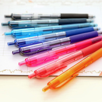 Japan Mitsubishi uni press pen UMN-138 color gel pen examination pen Mitsubishi 0 38mm water pen