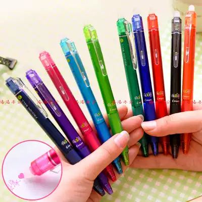 PILOT Japanese Bailor brush Press color gel pen friction student water pen LFBK-23EF