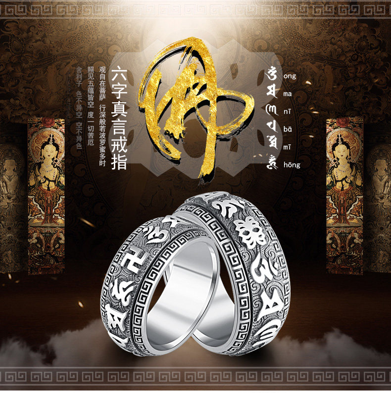 Bague homme en Argenterie - Ref 3088818 Image 13