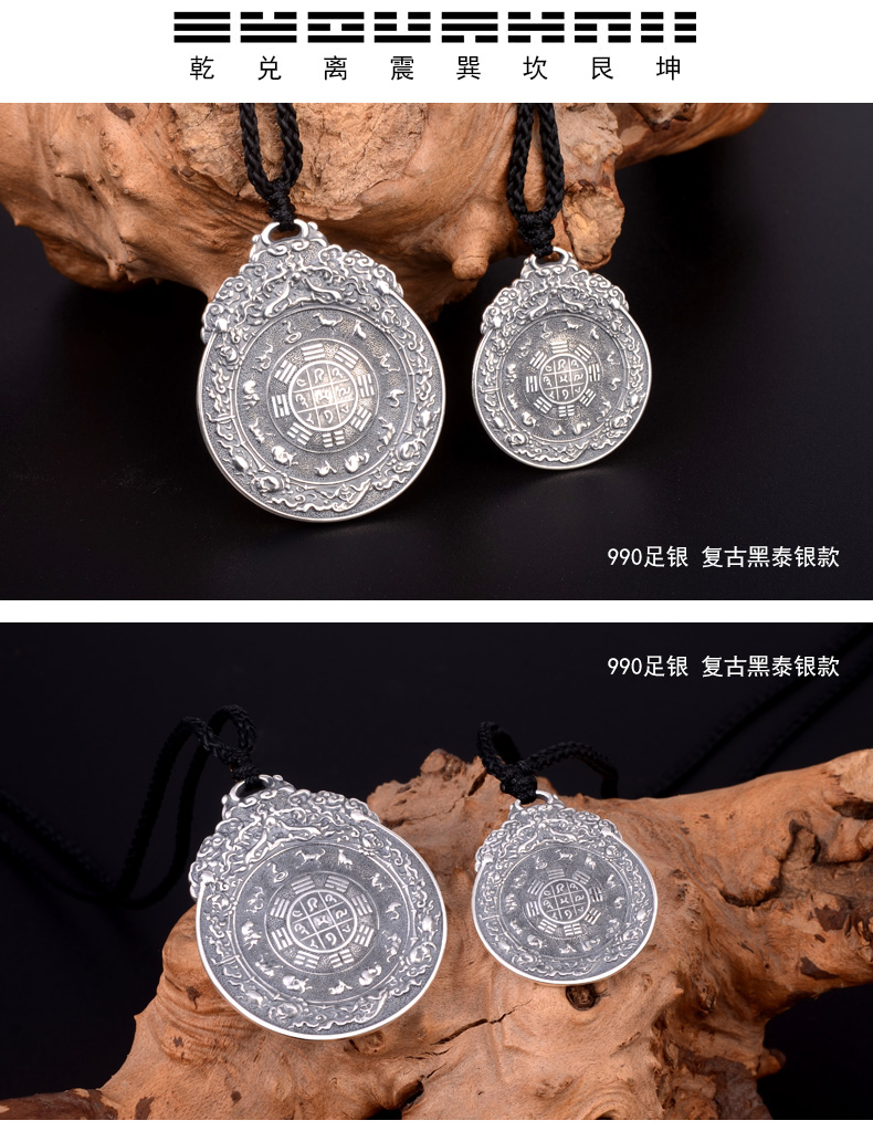 景和 品牌大全 景和 品牌大全