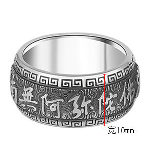 Bague homme en Argenterie - Ref 3087829 Image 9