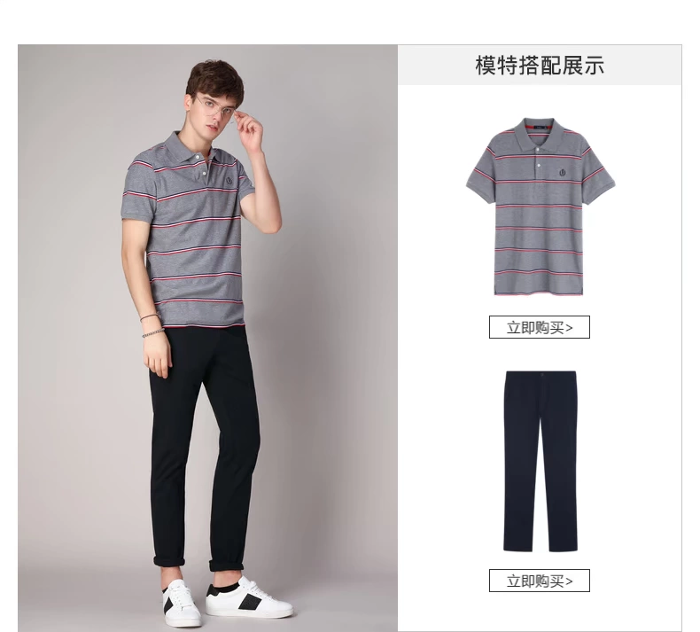Fort Lion Long 18 mùa thu mới cho nam thời trang áo sơ mi thêu tay ngắn 310006070