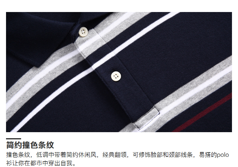 Fort Lion Long 18 mùa thu mới áo sơ mi nam sọc áo dài tay nam 310098090 t shirt