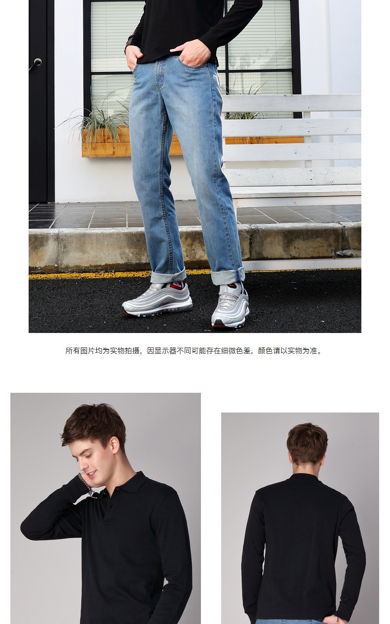 Fort Lion Long 18 mùa thu nam ve áo sơ mi nam áo polo nam dài tay 3100030A1 áo polo sói