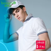 Fort Lion Long 19 mùa hè nam ve áo nam cotton ngắn tay áo polo nam 410146050 - Áo phông dài