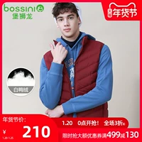 Fort Lion's Dragon's New Men Strand -OUP воротник вниз по жилету Mens Light Light Light Winter 513203190
