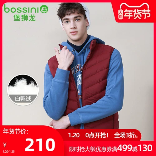 Fort Lion's Dragon's New Men Strand -OUP воротник вниз по жилету Mens Light Light Light Winter 513203190