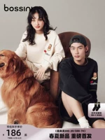 Весенняя летняя милая кукла, толстовка, 2023