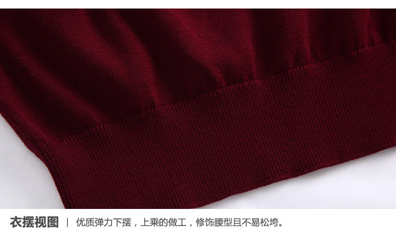 Débardeur homme Woolen gilet BOSSINI en coton - Ref 1586008 Image 19