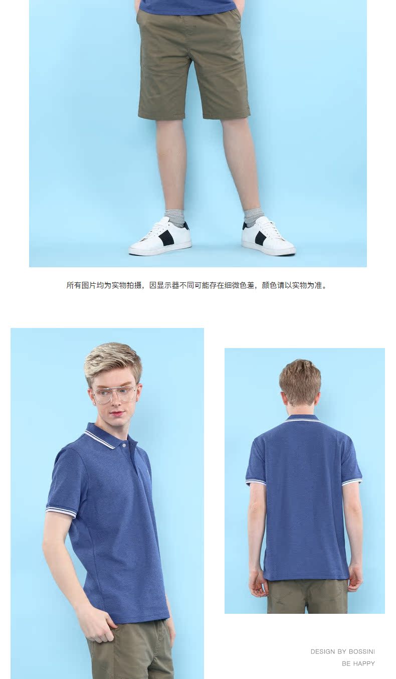Fort Lion Long 18 mùa hè mới ve áo nam thêu tay áo ngắn kinh doanh áo polo giản dị nam 210143100 áo cộc tay nam
