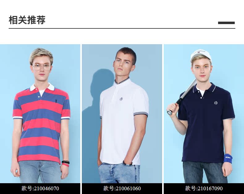 Fort Lion Long 18 Mùa hè Nam mới In thông thường Áo ngắn tay POLO 210051000 áo có cổ
