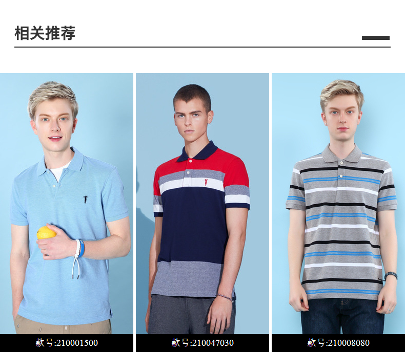 Fort Lion Long 18 mùa hè mới dành cho nam áo sơ mi thêu tay ngắn 210088010 áo thun cotton nam