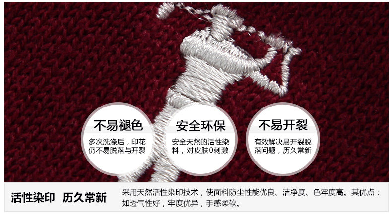 Débardeur homme Woolen gilet BOSSINI en coton - Ref 1586008 Image 11