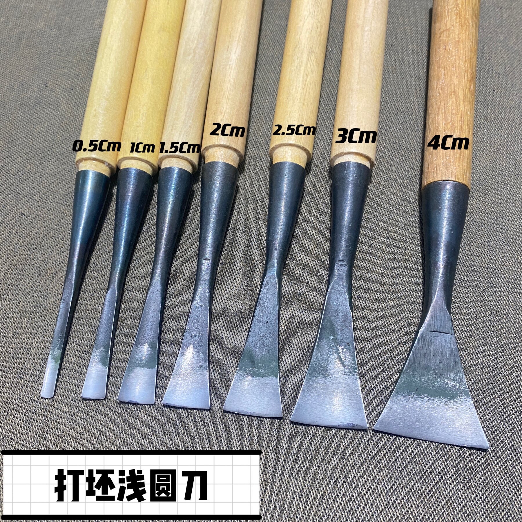 东阳雕刻刀具:新手也能玩转木雕?这把打坯平刀太香了!🪓 -雕刻刀-淘宝百科网