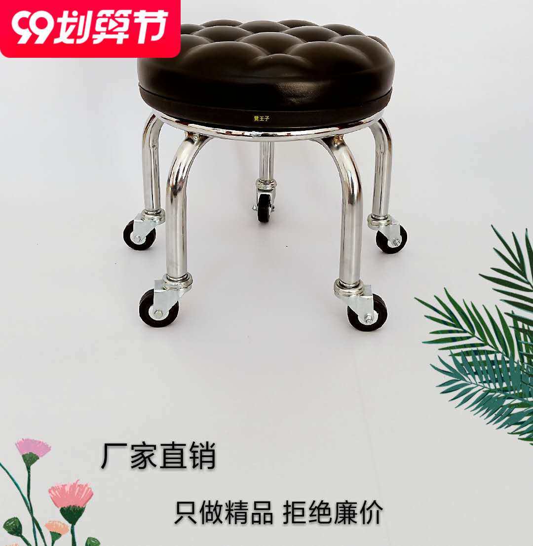 Baby infant child multifunctional safety and anti-fall belt Waters for walking and walking learning walking with wheel theorizer stools