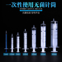 A plastic syringe enema feeding syringe ink dispensing needle cannula 1 2 5 5 10 20 30 50 100ml