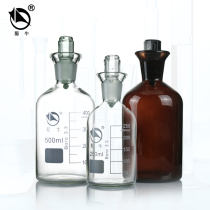 Shu Niu sewage bottle Brown transparent water-like BOD culture dissolved oxygen bottle Sewage bottle 250 500 ml high borosilicate