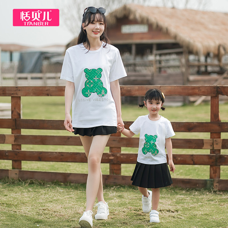 2022 summer net red high-end mother and child short-sleeved t-shirt fried street skirt suit