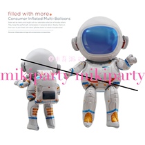 Korean aerospace exhibition balloon window decoration props 4D standing astronaut shape cartoon aluminum film birthday