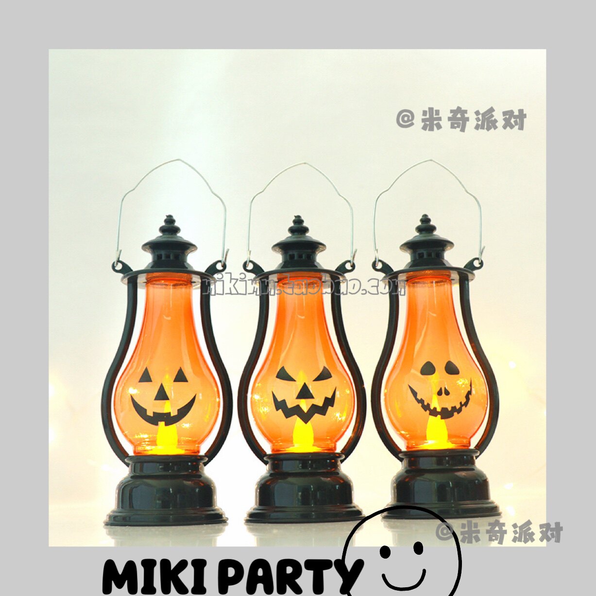 Cross-border New Halloween Pumpkin Lantern Children's Lantern Festival Atmosphere Props Halloween Decoration Pony Lantern