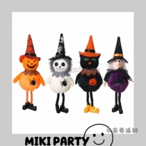 Cross border Halloween decoration party bar decoration pumpkin ghost witch black cat charm scary witch pendant