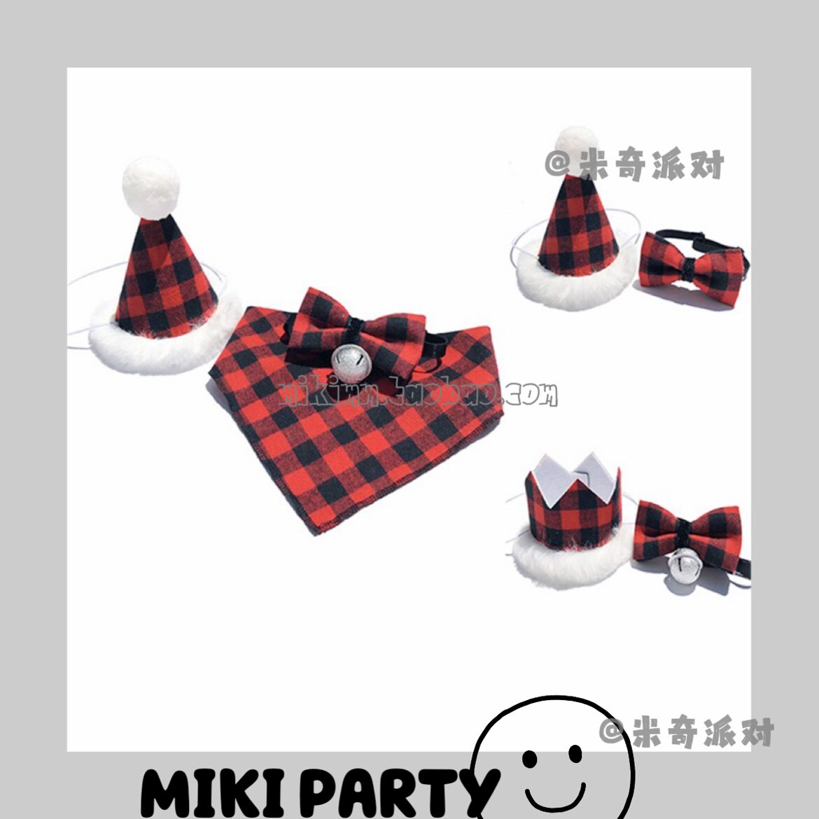Pet Christmas Party Supplies Dog Christmas Hat Pet Plaid Saliva Towel Cat Christmas Triangle Hat