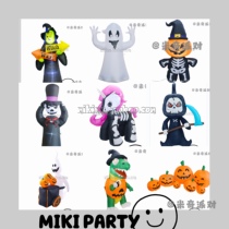Cross-border Halloween Pumpkin Inflatable Unicorn Dinosaur Pumpkin Ghost Halloween Decoration Atmosphere Inflatable Model Cartoon