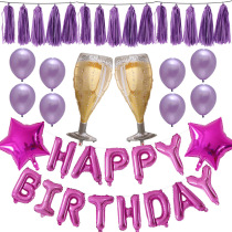 Rose Gold Letter Balloon Set Birthday Party Atmosphere Arrangement Props Paper Tassel Package Balloons