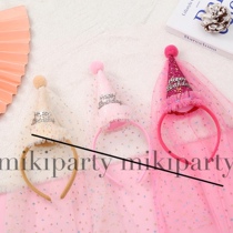 Birthday themed headbands cute English letters Christmas tree hair accessories new Korean version of the sequins fairy headwear Korea