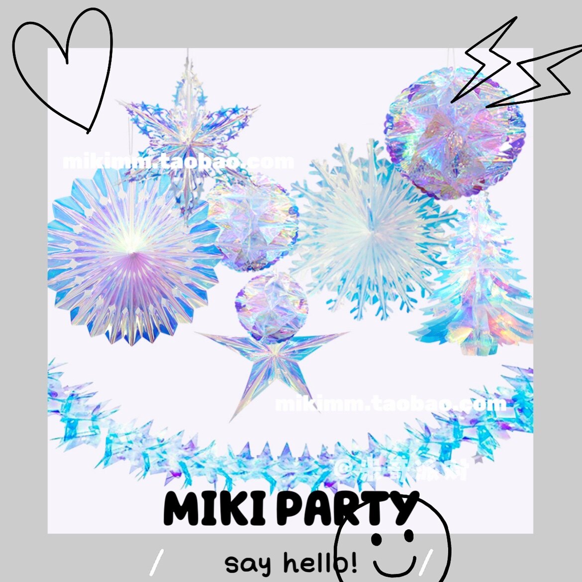 Ins flash ultra-light golden iridescent film honeycomb ball snowflake pull flower five-pointed star party festival wedding decoration