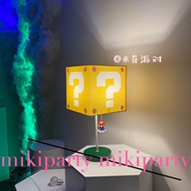 Mickey Han ins little red book creative Mario decorative table lamp Super Mary question mark bedroom square bedside lamp