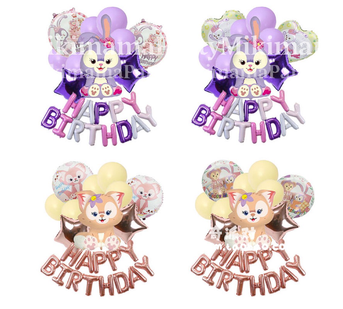 New Birthday Suite Star Delu Children Cartoon Birthday Party Decorate Lingnabell Model Aluminum Film Balloon