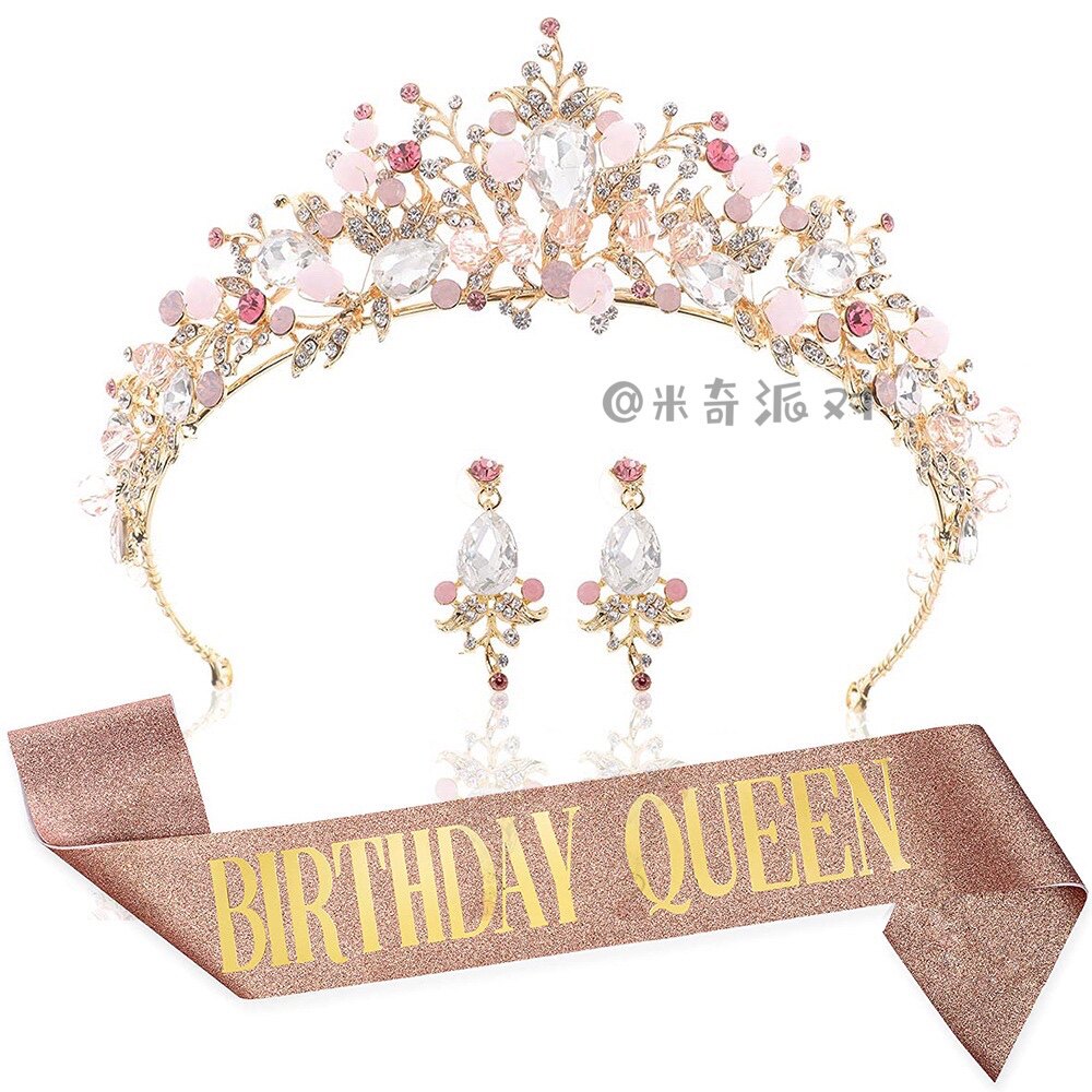 Korean ins girl birthday party crown earrings gift instrument belt set pink crystal crown ear clip set