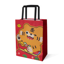 New Year Lunar Year of the Tiger festive and cute 2022 gift paper bag creative high-end red handbag