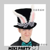 New Years Rabbits Annual Velvet Hat Easter Hat Party Decorated Birthday Decorated Ear Hat