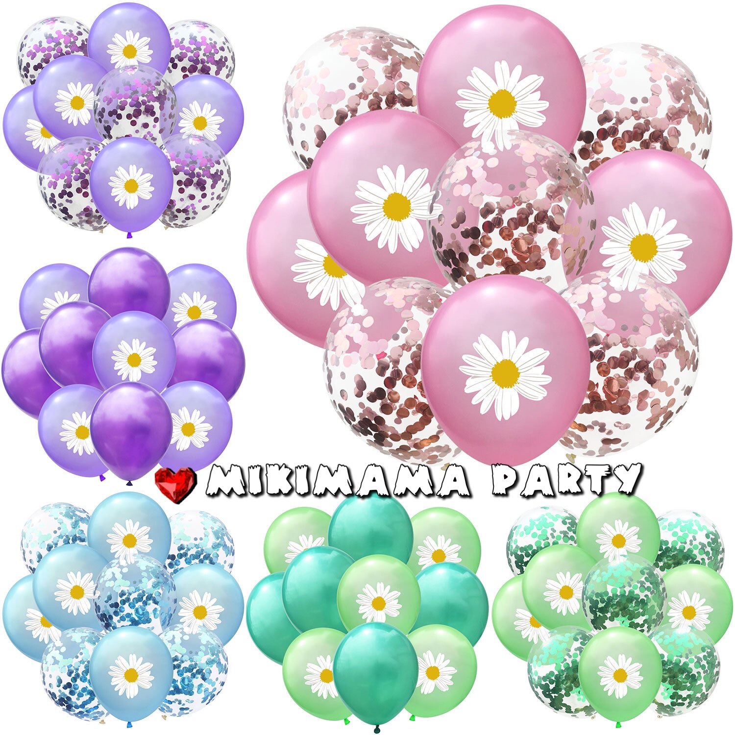 Korea Hawaii Small Fresh Daisy Latex Flower Balloon Summer Pool Party Wedding Birthday Decoration Balloon