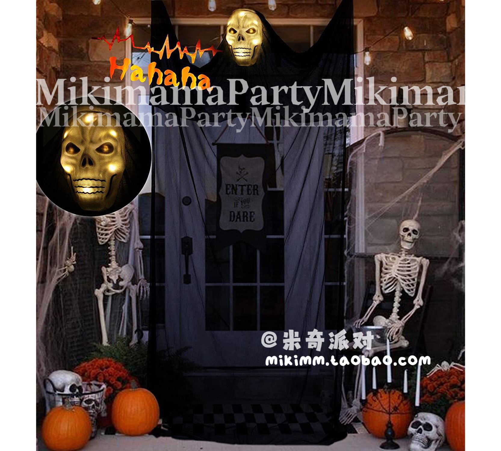 Cross-border Halloween luminous gauze hanging ghost explosion style ghost festival garden gauze mask hanging ghost decoration props