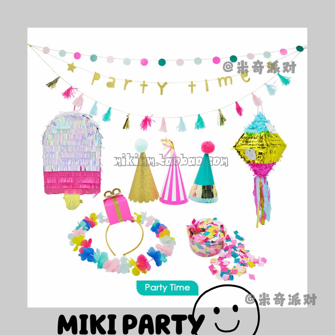 Birthday party, annual meeting, dinner, New Year's decoration, string flag, glasses, paper hat, headband, blowing dragon, festive atmosphere, decoration